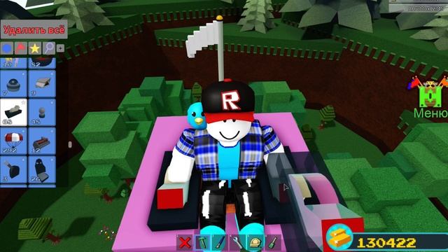 Jumper build a boat Roblox. Как построить прыгуна в Build a boat? смотреть онлайн