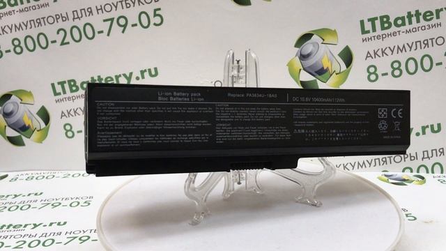 Аккумуляторная батарея для ноутбука Toshiba PA3780U смотреть онлайн