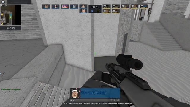 Роблокс cs:go решил поиграть в roblox смотреть онлайн