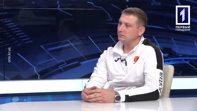 Спортивне місто: карате-до смотреть онлайн