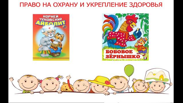 " КУДА УХОДИТ ДЕТСТВО?" смотреть онлайн