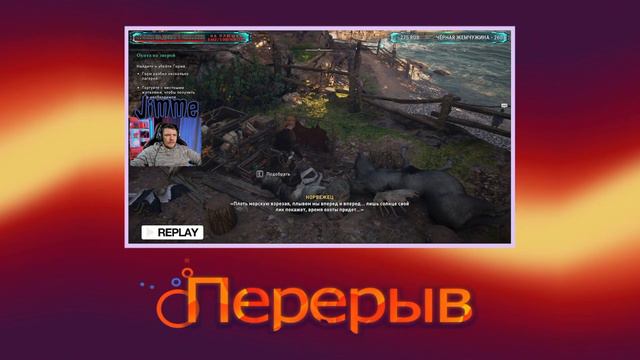 ⭕ Assassins Creed Valhalla ● Ассасин или нет? ● Прохождение ● # 26 ● смотреть онлайн
