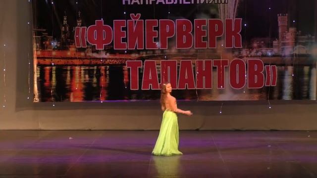 КЛАССИКА ДЕТИ СОЛО Фейерверк талантов 2018 смотреть онлайн