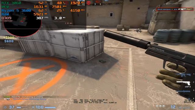 CS:GO : RTX 3060 12GB + Ryzen 5 3600 смотреть онлайн