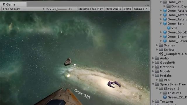 Space Shooter VR Game смотреть онлайн