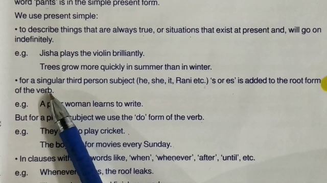 Unit 1-Part 14|Page-21|+1തുല്യത -Kerala|Tense-Present Simple|English Grammar|Explained in Malayalam смотреть онлайн