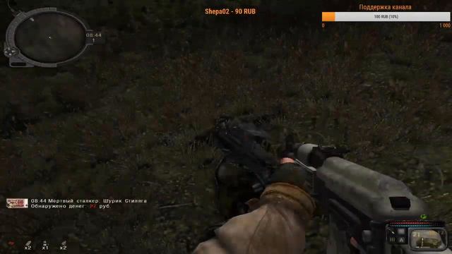 S.T.A.L.K.E.R. Call of Chernobyl [1.4.22] by stason174 [v.6.03]➤ Прохождение #2 смотреть онлайн