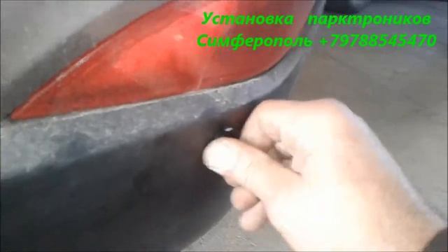Установка датчиков парковки на автомобили Симферополь +79788545470 смотреть онлайн