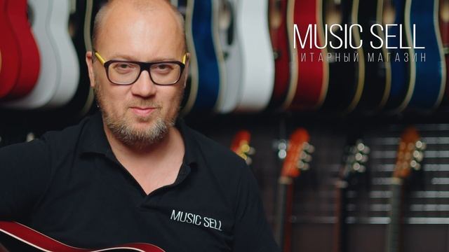 АКУСТИЧЕСКАЯ ГИТАРА ACOUSTIC GUITAR MARTINEZ RED смотреть онлайн