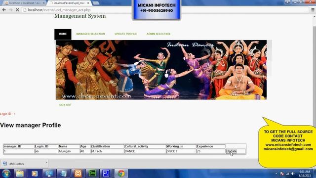 Event Management System - PHP смотреть онлайн