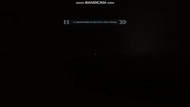 Прохождение игры база гвадар третия серия смотреть онлайн
