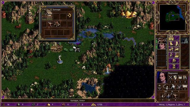 Heroes III, Возрождение Эрафии с.7 э.4 ВРЕМЯ ЖАТВЫ, ЭЛЬФИЙСКИЕ ДОЛИНЫ смотреть онлайн