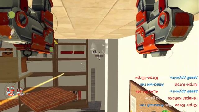 Чикен Ган но всё верх ногами смотреть онлайн