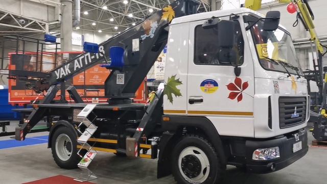 Автомобили на выставке КоммунТех 2021 смотреть онлайн