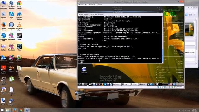 Удаление Вируса блокировщика экрана Windows смотреть онлайн