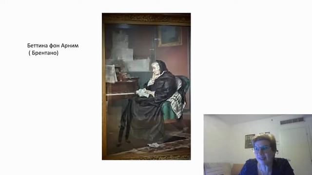 Берлинская баллада-2 смотреть онлайн