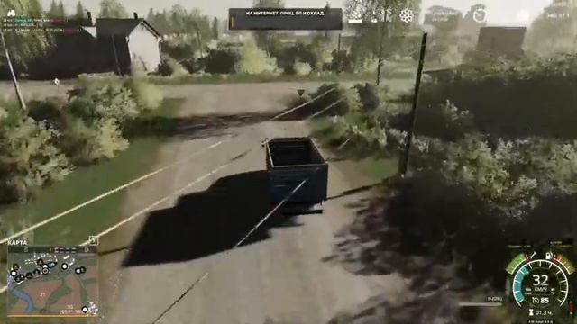 Yagodnoe NEW Перерождение. Серия 70. смотреть онлайн