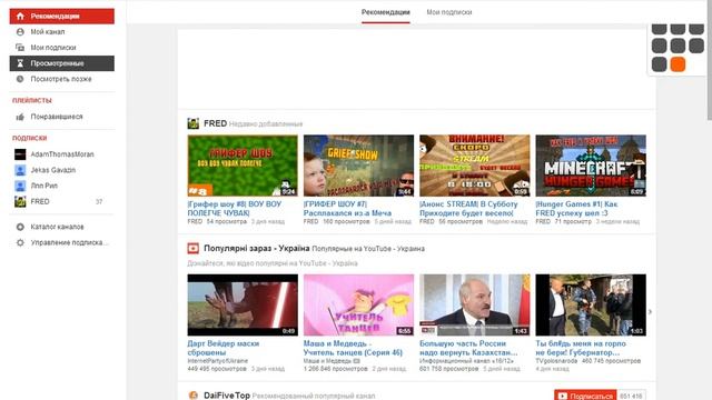 Играю админом против игроков))) смотреть онлайн