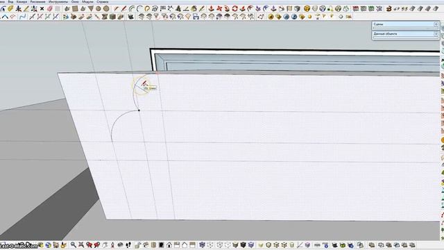SketchUp моделируем комод классика ч 3 смотреть онлайн