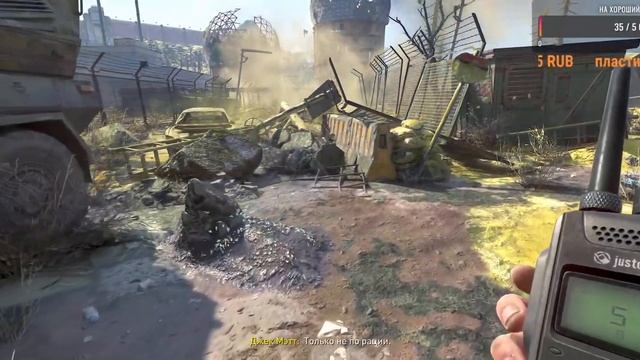 фарш мясцо палки и миротворцы. прохождение dying light 2 (9#) смотреть онлайн