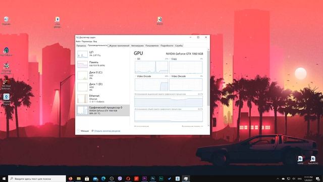 3 способа узнать модель видеокарты на компьютере с ОС Windows смотреть онлайн