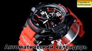 Спортивные наручные часы Casio G-Shock GA-1000-4B купить в Москве