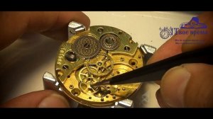 Марьяж часов Молния. Переделка из карманных в наручные