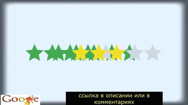 Телефонные Инновации