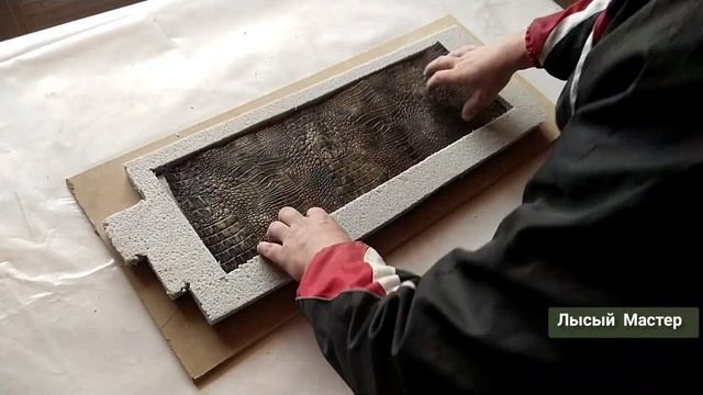 Нашёл куски дермантина и при помощи их сделал отличный декор для стен . смотреть онлайн
