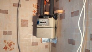 Как меньше платить за газ