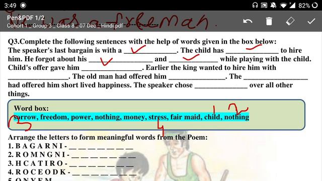 #DOE Worksheet 20 English Class 8th Solution смотреть онлайн