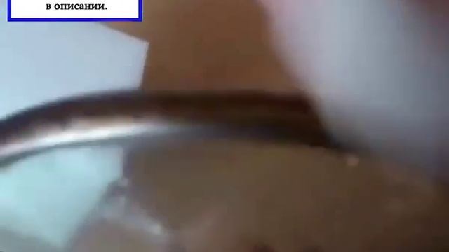 японские меламиновые губки смотреть онлайн