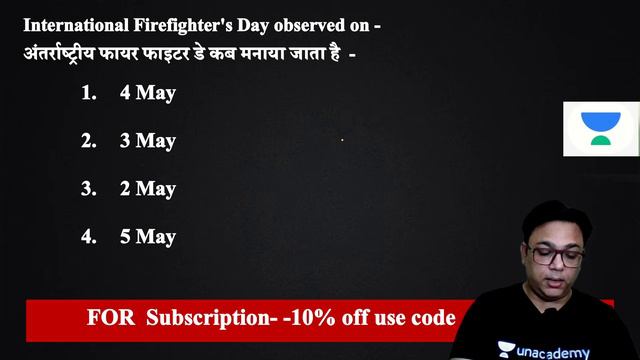 SSC GD | UPSI | UPSSSC | Live Test By Alok Bajpai | Static GK 100 Questions смотреть онлайн