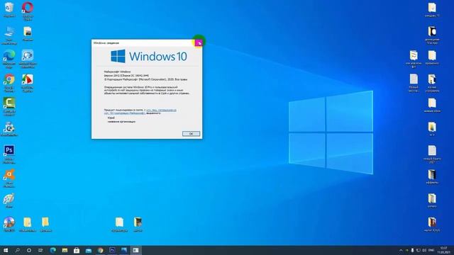 Как извлечь флэшку из компьютера - Безопасн смотреть онлайн