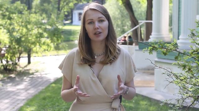 Стройка От А до Я