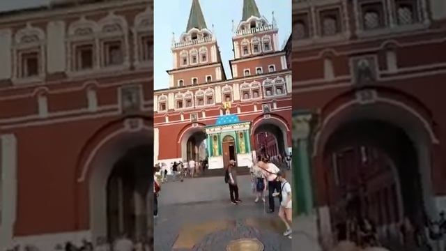 Загадать желание в Москве смотреть онлайн