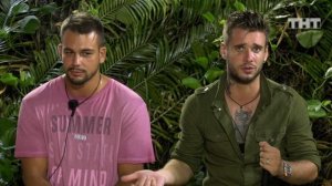 ДОМ-2 Город любви 5902 день Вечерний эфир (07.07.2020)