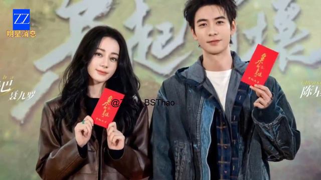 Not Yang Yang. Fans Of Dilraba Dilmurat Upset As She Pairs With New Love In Poorly Styled Outfits.