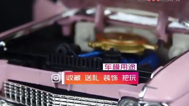 Maisto 1:18 1959 cadillac eldorado biarritz pink car diecast car models смотреть онлайн