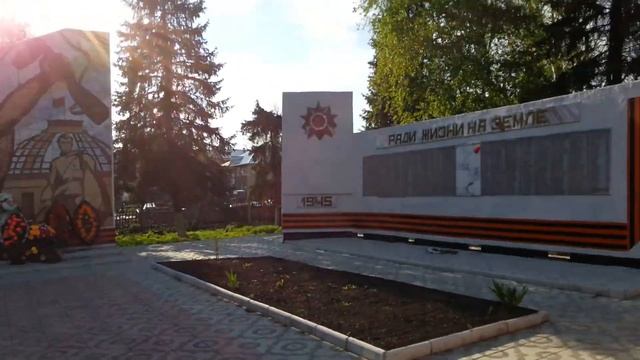 116 ) Село Алтайское. Алтайский край. смотреть онлайн