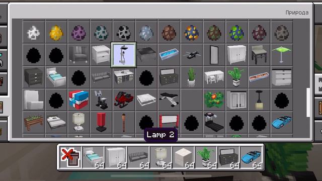 Декорируем Гошин номер в отеле. «Маинкравт» смотреть онлайн