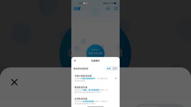 Realmi UI 3.0 на любом реалми!
