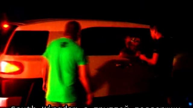 South Kingdom - (Южное Королевство) смотреть онлайн