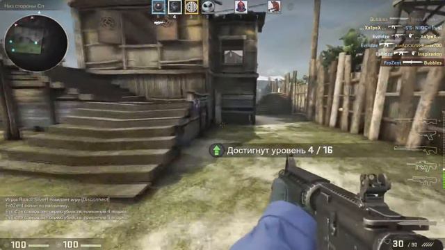Затащил ковбой (CS:GO #3 ) смотреть онлайн