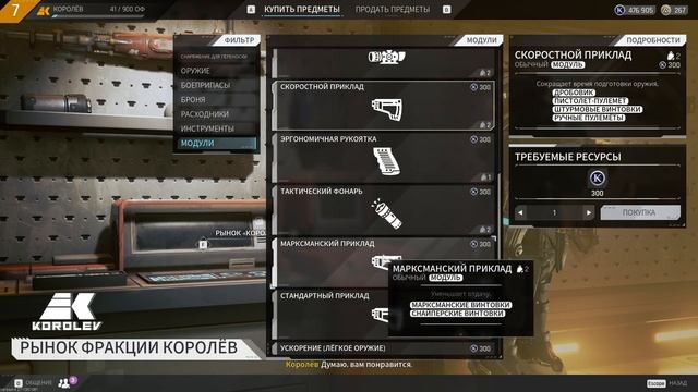 ГАЙД КАК ИГРАТЬ В СОЛО - THE CYCLE FRONTIER + МОЙ DISCORD смотреть онлайн