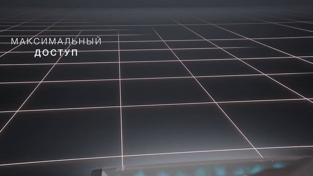 Miele Triflex 3 in 1 смотреть онлайн