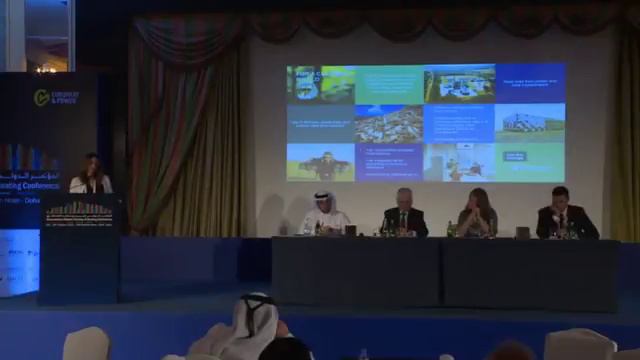 International District Cooling and Heating Conference смотреть онлайн