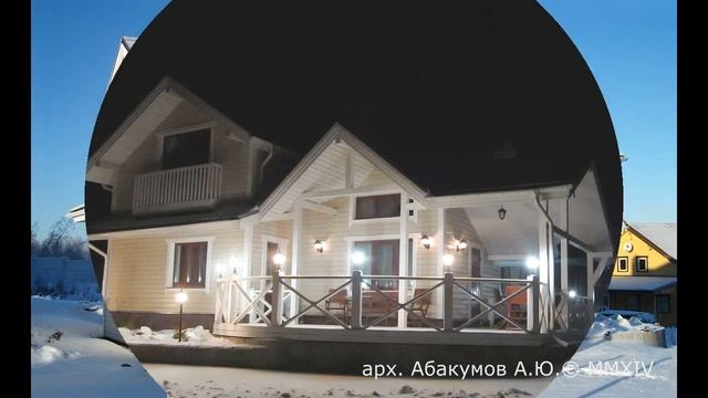 каркасный дом 130 м2 с сауной и 3 спальнями с теплоэффективными стенами и кровлей смотреть онлайн