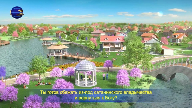 Слово Всемогущего Бога «Какой точки зрения следует придерживаться верующим» смотреть онлайн