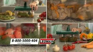 Прямая трансляция Телеканал Leomax